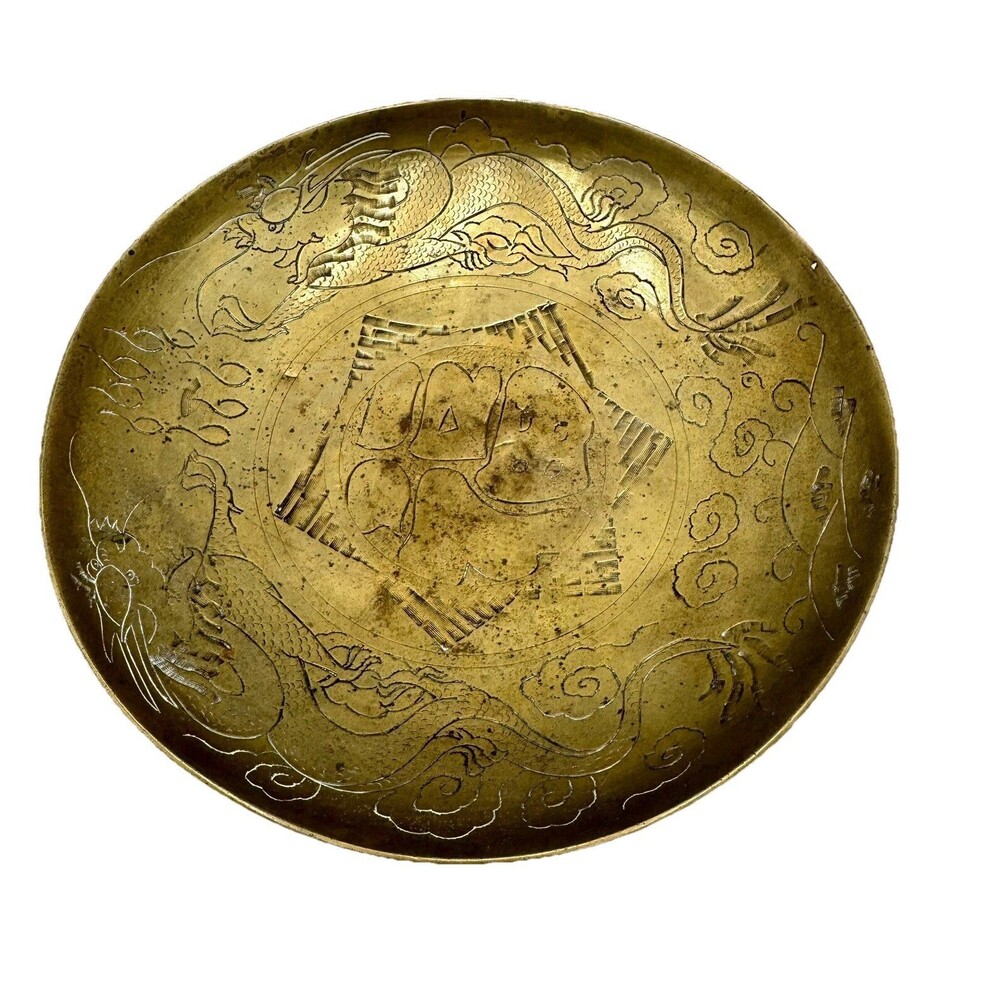 Chinese Vintage Brass Dragon Etched Large Decorative Bowl